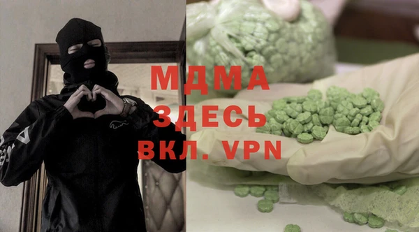 мет Алзамай