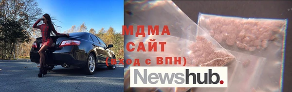 мефедрон мука Алексеевка