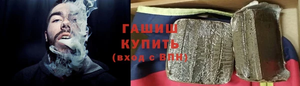 мет Алзамай