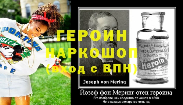 ешки Алексин