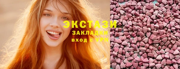 мефедрон мука Алексеевка