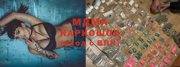 мет Алзамай