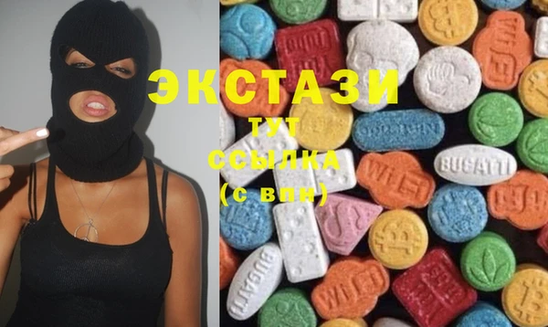 мефедрон мука Алексеевка