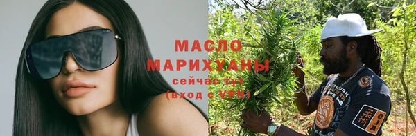 мет Алзамай