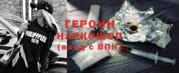 ешки Алексин
