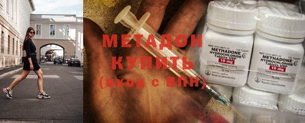 мет Алзамай