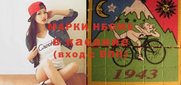 мефедрон мука Алексеевка