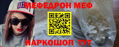 дурь Тверь