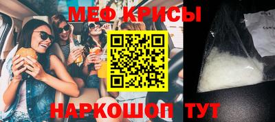дурь Тверь