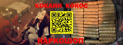 дурь Тверь