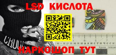 MDMA Premium VHQ Тара