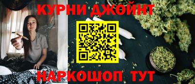 альфа пвп Татарск