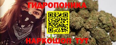 альфа пвп Татарск