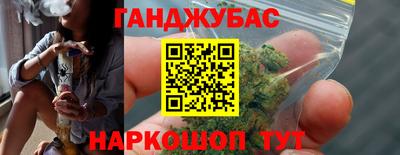 альфа пвп Татарск