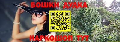 MDMA Premium VHQ Тара