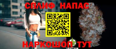 дурь Тверь