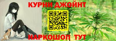 альфа пвп Татарск