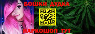 альфа пвп Татарск