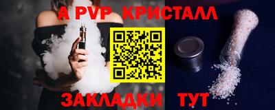 дурь Тверь