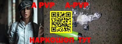 дурь Тверь