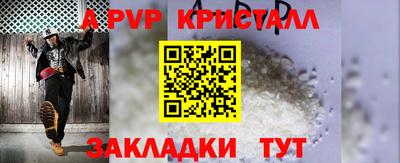 дурь Тверь