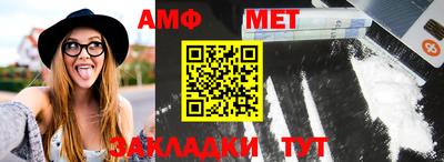 MDMA Premium VHQ Тара