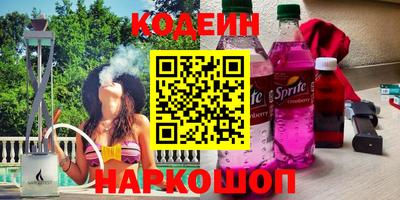 дурь Тверь