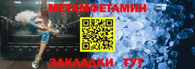 дурь Тверь