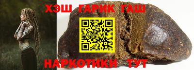 дурь Тверь