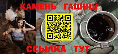 альфа пвп Татарск