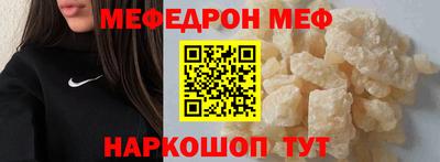 дурь Тверь